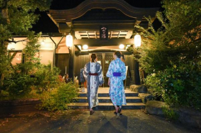Hotels in Kamo District